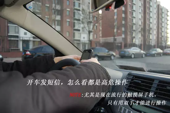 **这个默契程度，我们俩能驾驶危险流浪者吗？——深度解析协同操作与高危任务执行能力**